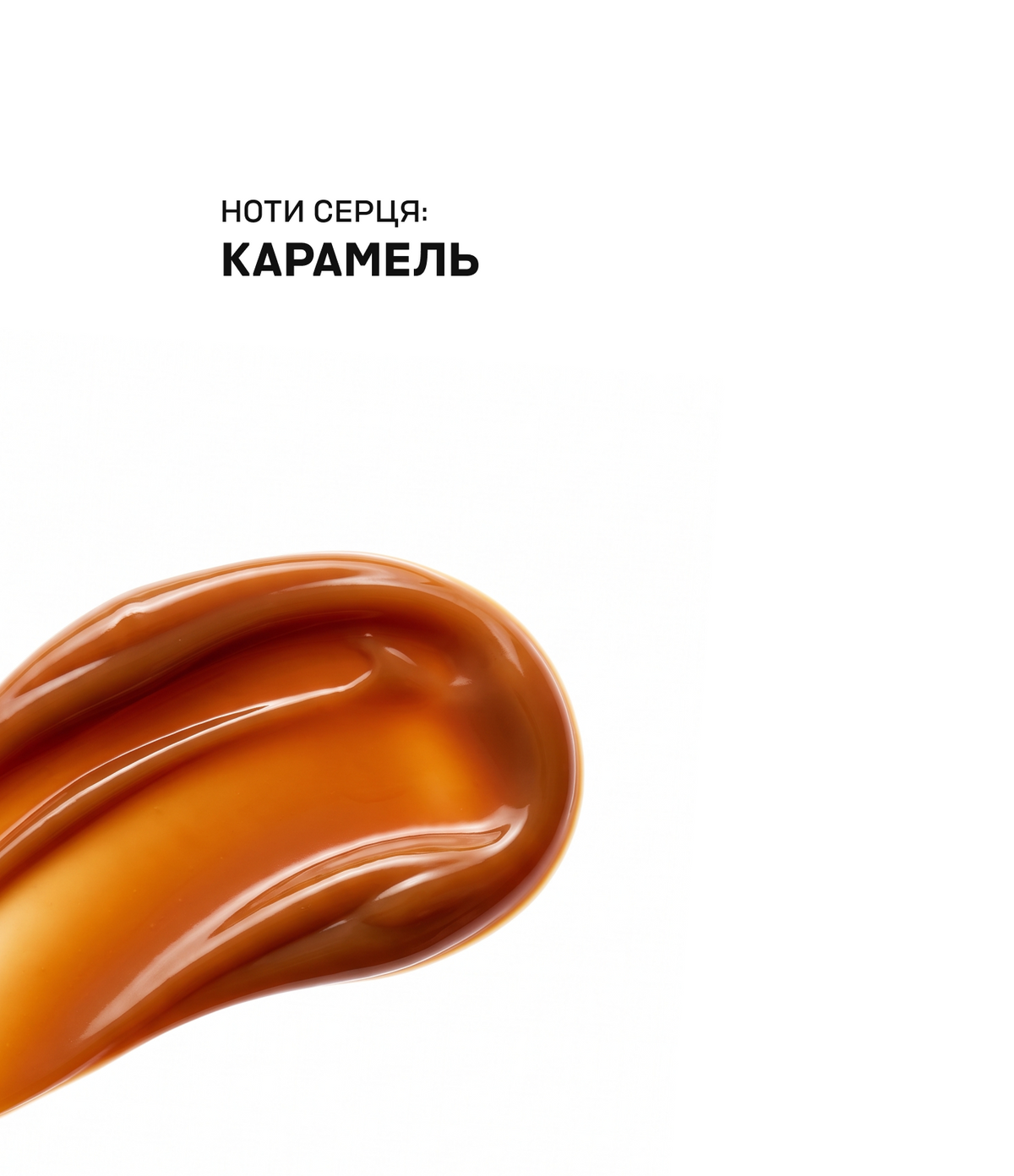 Аромат для дому CHERRY PORN