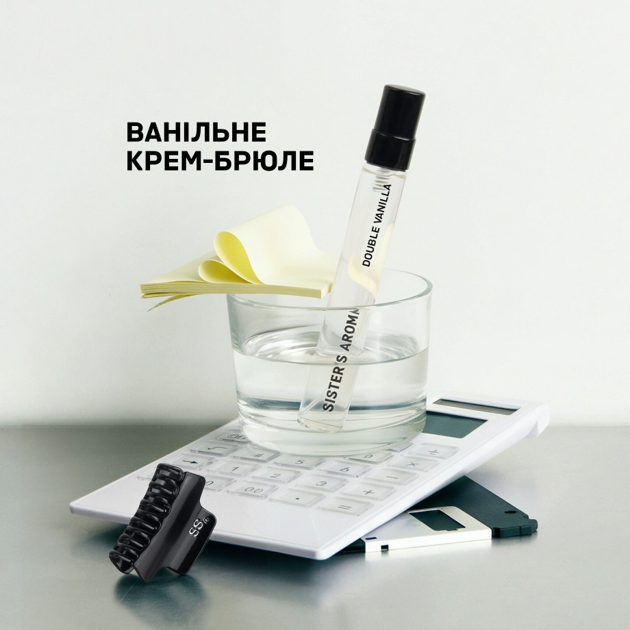 Travel-парфум DOUBLE VANILLA