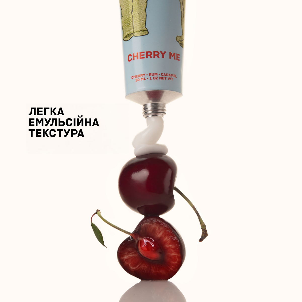 Крем для рук CHERRY ME