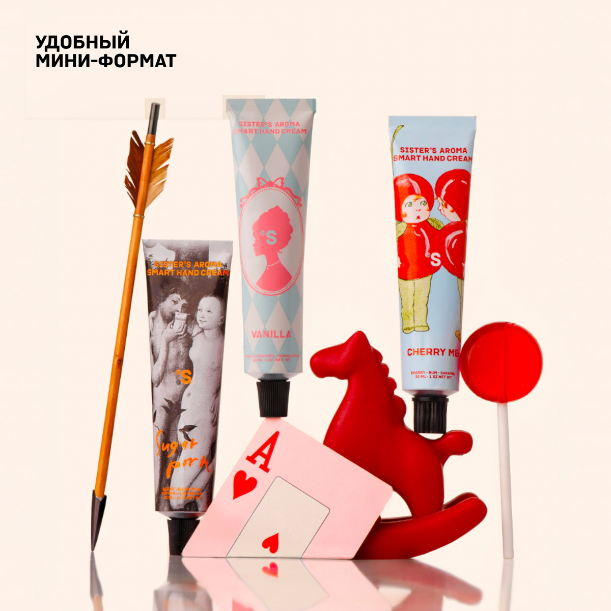 Крем для рук Sugar Porn