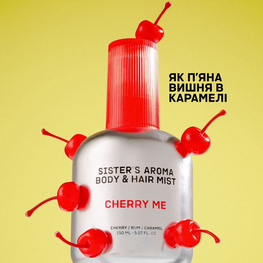 Парфумований міст для тіла та волосся CHERRY ME