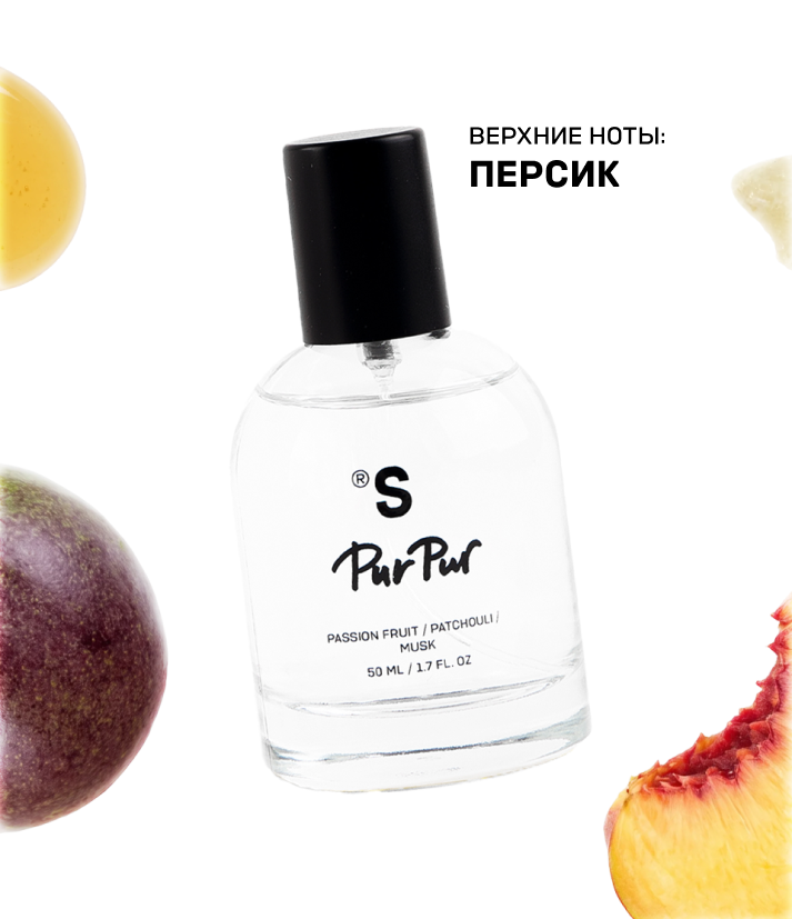 Парфюмированный мист для тела и волос PUR PUR