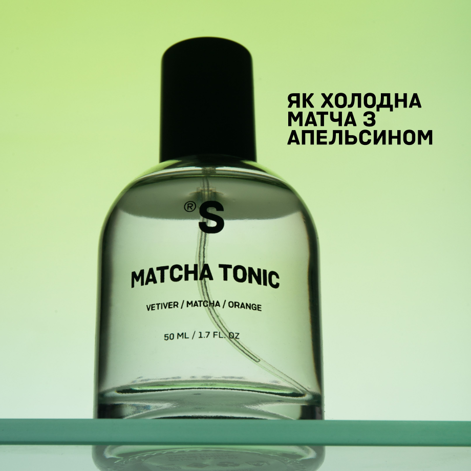 Парфум MATCHA TONIC