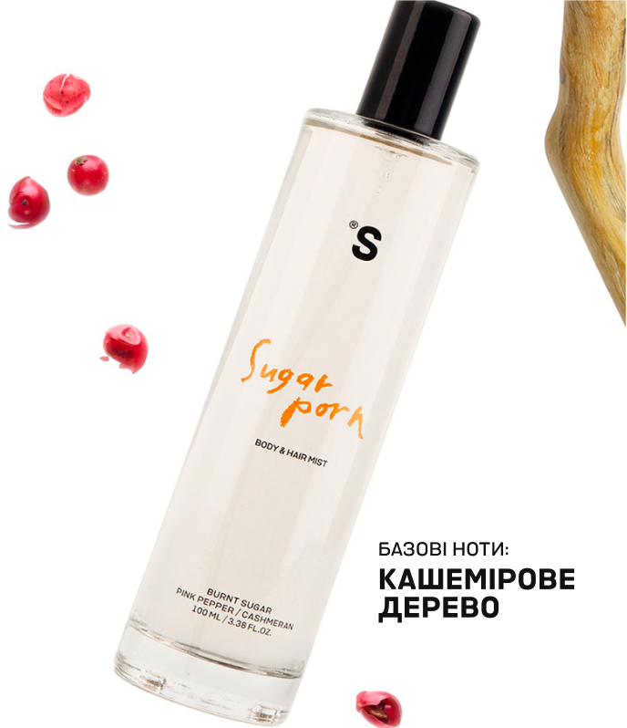 Парфум SUGAR PORN