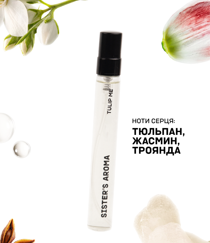 Парфум TULIP ME