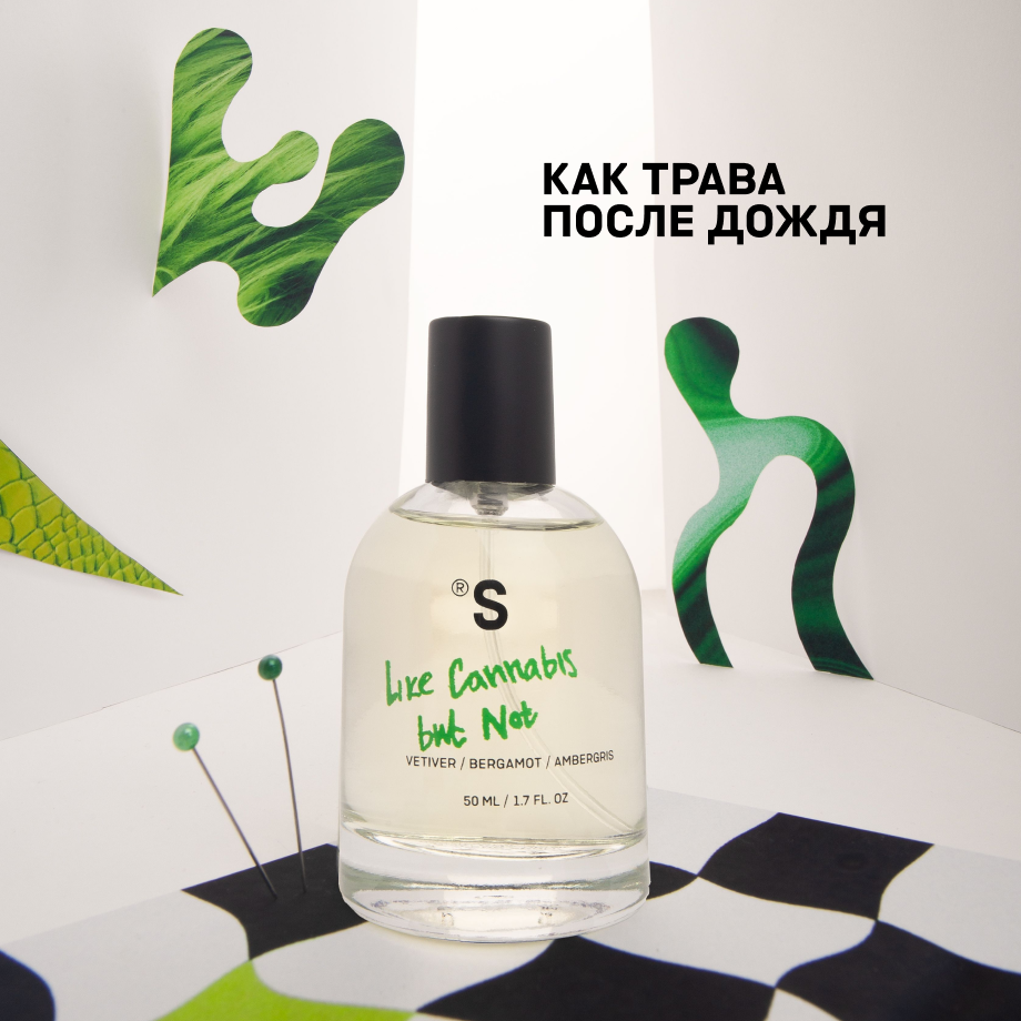 Парфюм LIKE CANNABIS BUT NOT