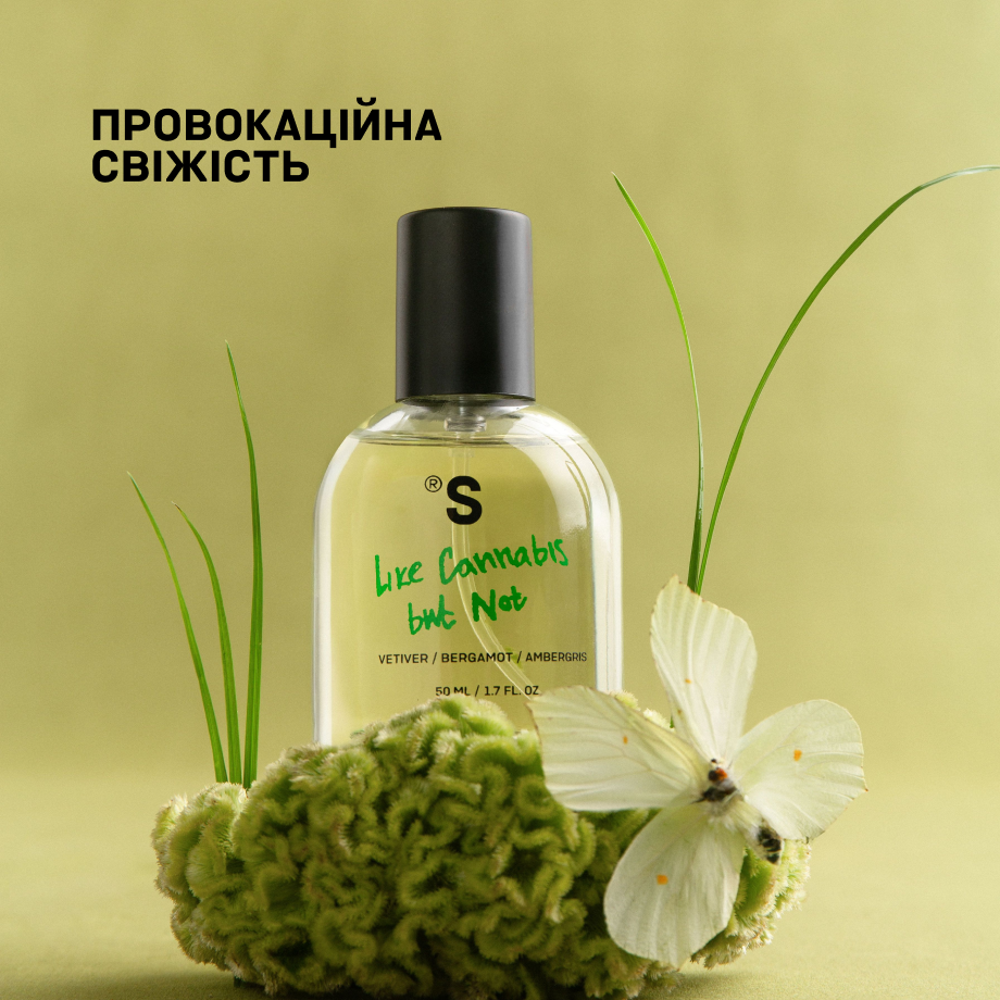 Парфум LIKE CANNABIS BUT NOT