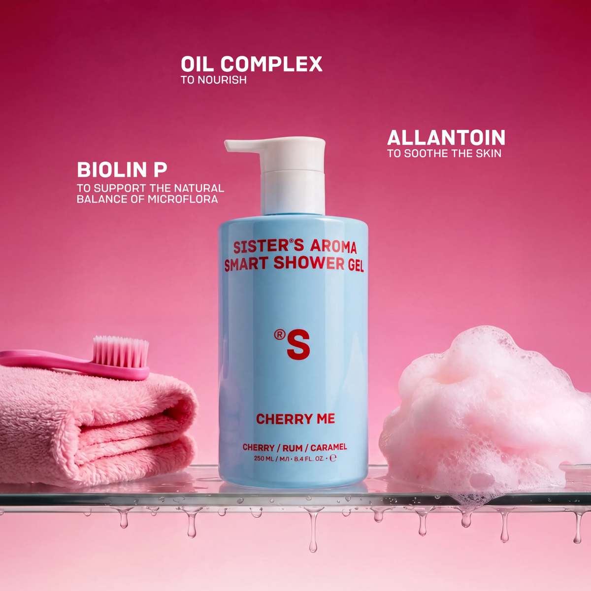 Smart гель для душу | Вишня 250 ml