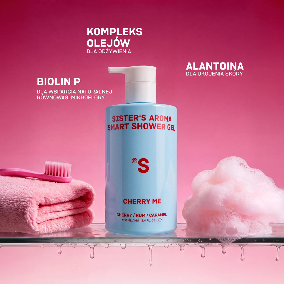Smart гель для душу | Вишня 250 ml