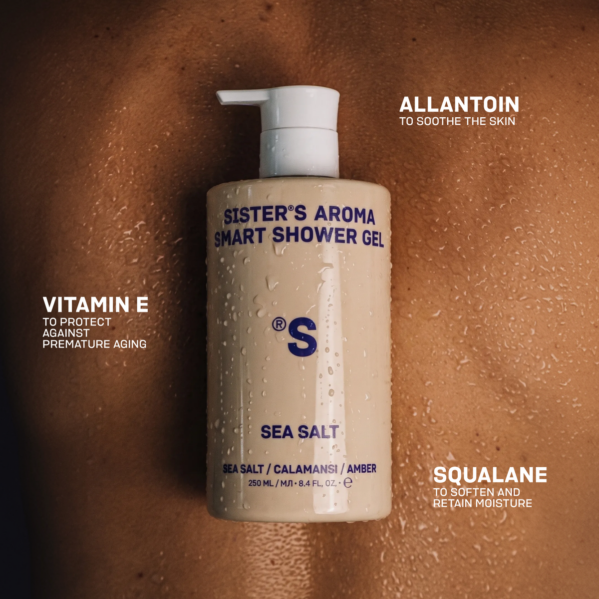 Smart shower gel | Sea salt