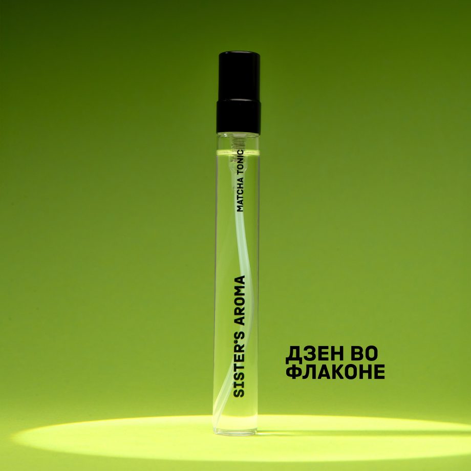 Travel парфюм MATCHA TONIC