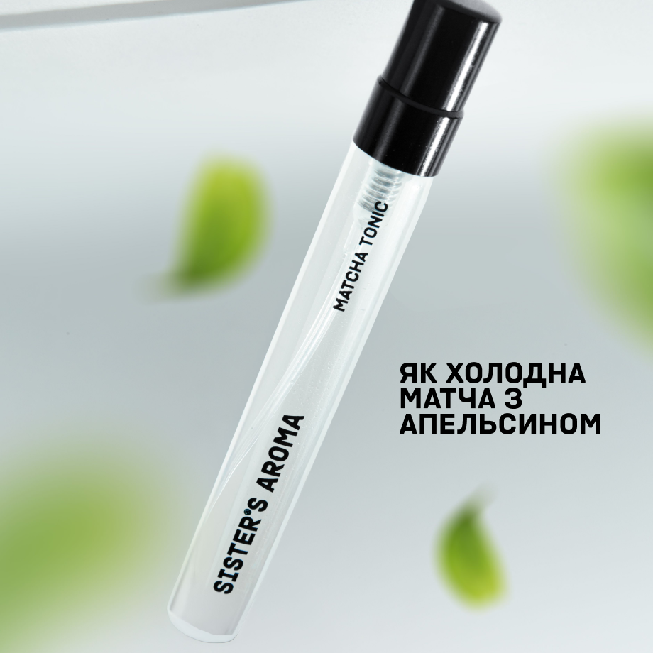 Travel парфум MATCHA TONIC