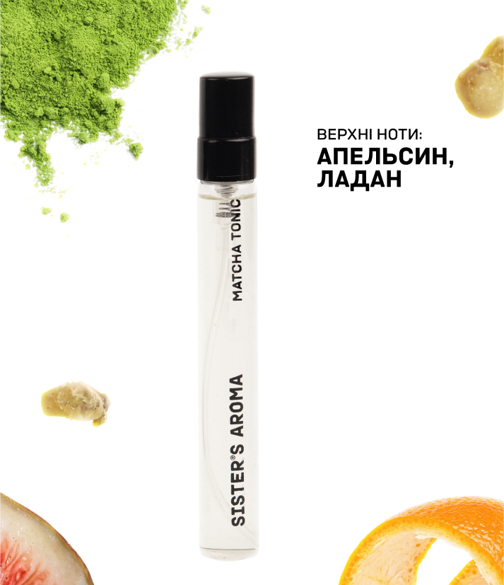 Travel парфум MATCHA TONIC