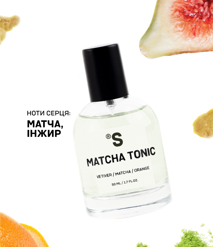 Travel парфум MATCHA TONIC