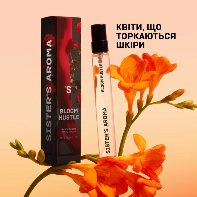 Travel perfume | Bloom Hustle - 10 ml