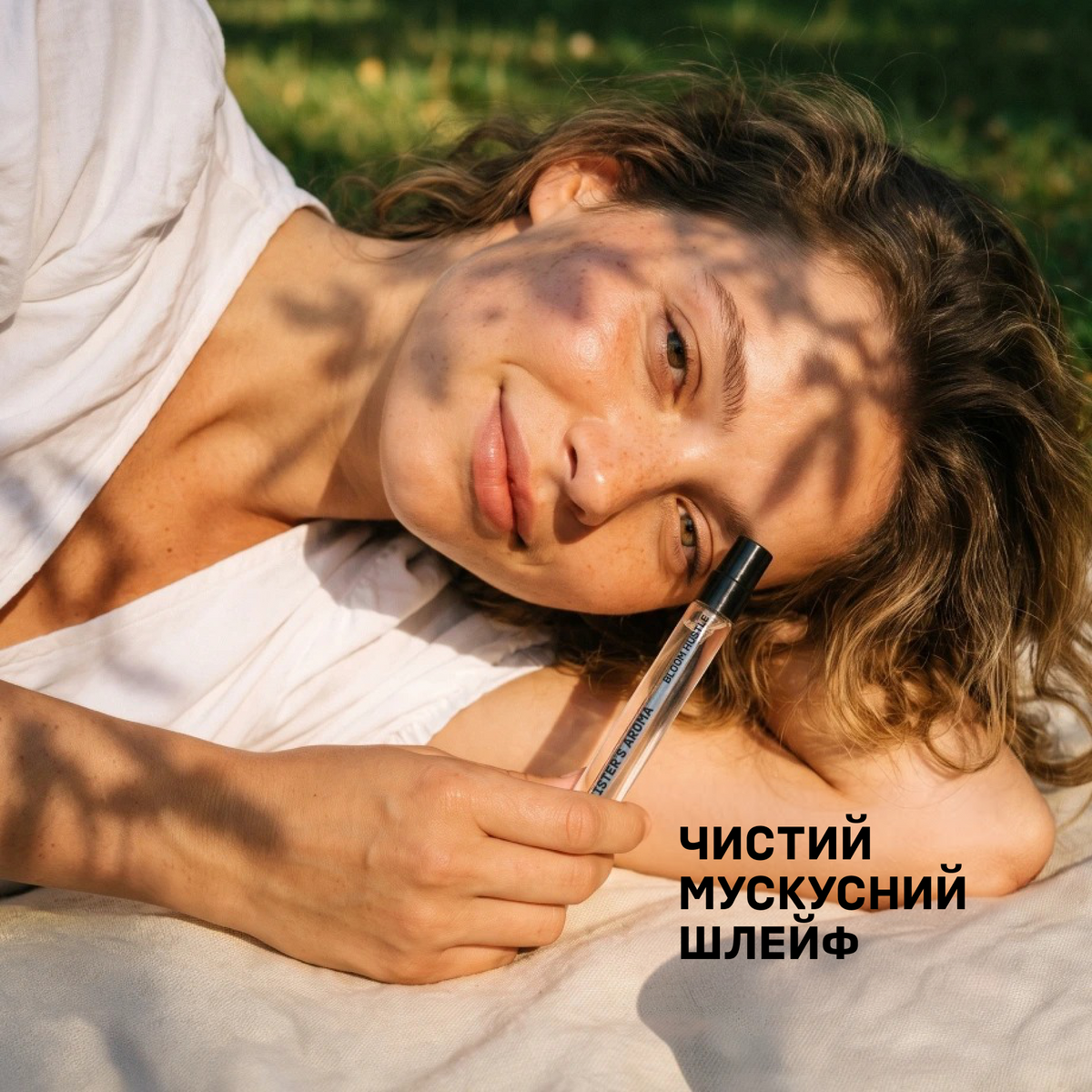 Travel-парфум BLOOM HUSTLE