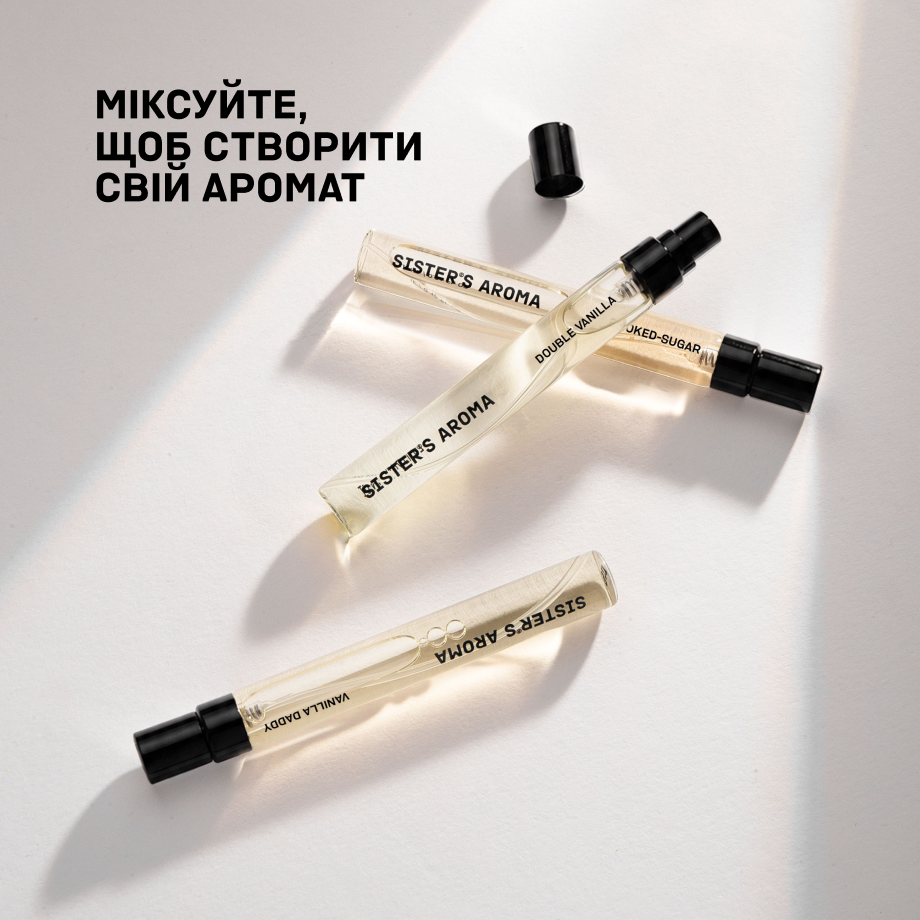Travel-парфум VANILLA DADDY