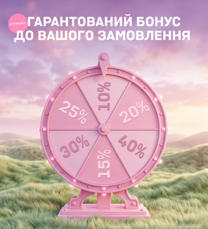 /